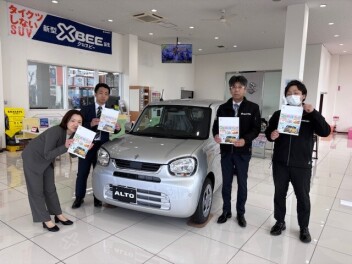 新生活応援フェア開催いたします！！